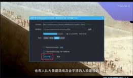 在线下载视频,在线视频内容快速概述