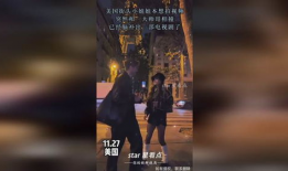 一道本在线观看视频,跟随本在线视频踏上神秘之旅